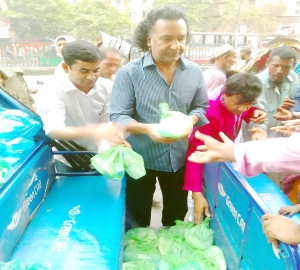 জাতীয়তাবাদী স্বাধীন দল এর ইফতার বিতরণ